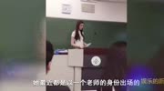 抖音“美女老师”李以沫资料曝光,曾是王思聪员工,职业模特出身娱乐完整版视频在线观看爱奇艺