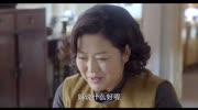 黄大妮 23超清电视剧高清正版视频在线观看–爱奇艺