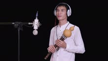 葫芦丝小三和弦曲谱