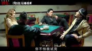 扫毒2:刘德华监制并携手古天乐主演双雄对决,电影今日上映电影完整版视频在线观看爱奇艺