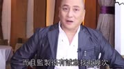 汤镇业:《使徒行传》演员不立即在内地做宣传是电视台怕他们红娱乐完整版视频在线观看爱奇艺