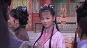 四版薛宝钗贾宝玉初见场面对比：李沁傅艺伟，谁的演技最好？