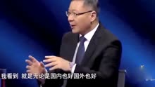 金灿荣与张维为不愧是专家，这波演讲真精彩，中国是唯一的确定