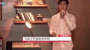 王力宏工作室发布声明:投资演唱会亏损,为不实消息娱乐高清正版视频在线观看–爱奇艺