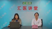 白灵胶囊治疗白癜风效果怎样怎么正确使用?健康高清正版视频在线观看–爱奇艺