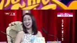我家有明星之冲出亚洲的武林盟主 龙拳小子_1156906843006345250_58