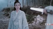 【陈情令】离经叛道,唯心而论(魏无羡|蓝忘机|蓝翼|抱山散人)原创高清正版视频在线观看–爱奇艺