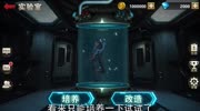 改造丧尸,无限进阶战力+98W,超真实末日手游!原创完整版视频在线观看爱奇艺