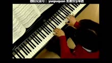 钢基三曲谱_陶笛曲谱12孔(5)