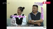 中老年人相亲带亲友团,男嘉宾紧张到脸红,女子主动介绍自己情况资讯高清正版视频在线观看–爱奇艺