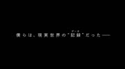 日本电影HELLO WORLD预告2019年9月20日日本公电影完整版视频在线观看爱奇艺