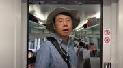 韩国高速列车KTX山川车内“揭秘”原创高清正版视频在线观看–爱奇艺