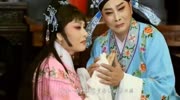 豫剧“梁祝情”,马晓雅演唱,任三印自从送你把家归音乐背景音乐视频音乐爱奇艺