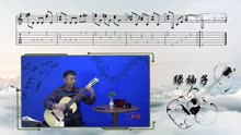 古典吉他绿袖子曲谱_绿袖子吉他琴谱(4)