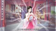 一分钟读懂冷魅王爷要休妻:失宠王妃原创完整版视频在线观看爱奇艺