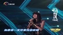 张咪简谱_张咪性感(2)