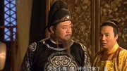 神探狄仁杰:王孝杰攻打太子宫,终于来救狄仁杰了!娱乐完整版视频在线观看爱奇艺