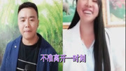 贵州山歌【胡荣军昨晚上唱的啄歌】啄的小妹安逸音乐背景音乐视频音乐爱奇艺