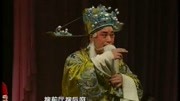 曲剧名剧《九龄救主》李亚军 方素珍 李春景 侯庆祥 项英 方方娱乐高清正版视频在线观看–爱奇艺