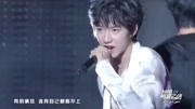 【TF家族/台风蜕变之战】加一段rap有够带感!0元翻唱《高尚》 张真源 & 贺峻霖【台风少年终极成团夜】【高尚】霖源不要钱组(Reaction)音乐背景音...