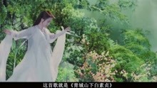 00后歌曲谱子_儿童歌曲谱子大全图片(5)
