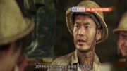 央视中秋晚会节目单:林志玲夫妇被拿下,黄晓明杨颖分演俩节目娱乐高清正版视频在线观看–爱奇艺