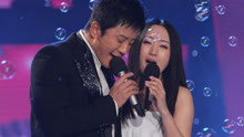 毛宁杨钰莹祝寿歌曲谱_毛宁杨钰莹(4)