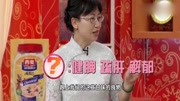 养生厨房:大厨现场教你做,控糖、补肾、补阳气食谱!原创高清正版视频在线观看–爱奇艺