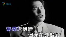 风雨雨中的想念曲谱_雨中漫步图片(3)