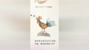 时间是怎么来的?原创完整版视频在线观看爱奇艺