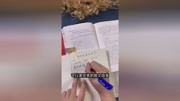 欠了很久的“读书笔记怎么写”来报到咯!原创高清正版视频在线观看–爱奇艺