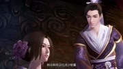 天行九歌:老婆紫女得知韩非给铁血盟一千金来历,面部表情冷漠电视剧全集完整版视频在线观看爱奇艺