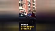 16日,一女子驾车撞人后称对方碰瓷,顶着人强行驾车离开,叫嚣“我爸是XXX”,民警霸气回怼“爱谁谁”!原创完整版视频在线观看爱奇艺