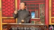 河南坠子《刘玲醉酒》唱段,唱的真经典,一起来听听!音乐背景音乐视频音乐爱奇艺