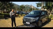 《根硕看车》兼顾商务和家用的国产新MPV,传祺GM8诚意而来电影完整版视频在线观看爱奇艺