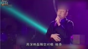 周深韩磊隔空对唱《暗香》,周深“女王音”太美了,配合默契生活完整版视频在线观看爱奇艺