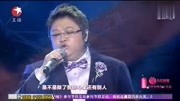 韩红演绎感人至深的《那片海》,大师级别的演唱!音乐背景音乐视频音乐爱奇艺