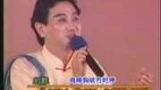 客家山歌视频《别离》,台湾演出,好多老歌手出镜!音乐背景音乐视频音乐爱奇艺