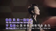 怀旧情歌:陈丽媚《谁可相依》(粤语)!音乐背景音乐视频音乐爱奇艺