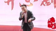 王朝杰演唱豫剧《鸳鸯戏水》“我可正在床上做好梦”选段音乐背景音乐视频音乐爱奇艺