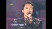 施孝荣歌曲联唱:归人沙城、主我要遇见你音乐背景音乐视频音乐爱奇艺