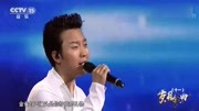 李玉刚演唱《新贵妃醉酒》独特曲风不输万物生,太美了音乐背景音乐视频音乐爱奇艺