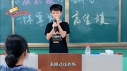 不红不行了!初二男生模仿李玉刚唱歌,一首《清明上河图》太好听音乐背景音乐视频音乐爱奇艺