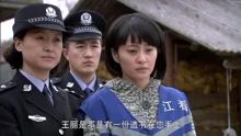 走进看守所第29集