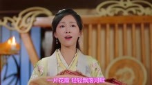 落花殇歌曲谱_语桐歌曲落花雨配图(2)