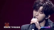 【蔡徐坤】尖叫之夜演唱《重生》音乐背景音乐视频音乐爱奇艺