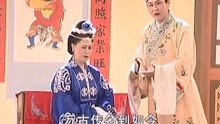 桂林彩调曲谱大全_桂林彩调跑菜园原文(2)