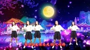 新歌!曹雪一曲《谎言》DJ何鹏版,旋律轻快好听,动感好看广场舞音乐背景音乐视频音乐爱奇艺