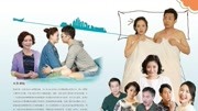 陈乔恩、张译首度合作《嫁个老公过日子》美丽空姐闪婚记原创高清正版视频在线观看–爱奇艺