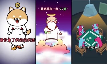 星座狗联盟十二星座人气排行榜这个星座太完美